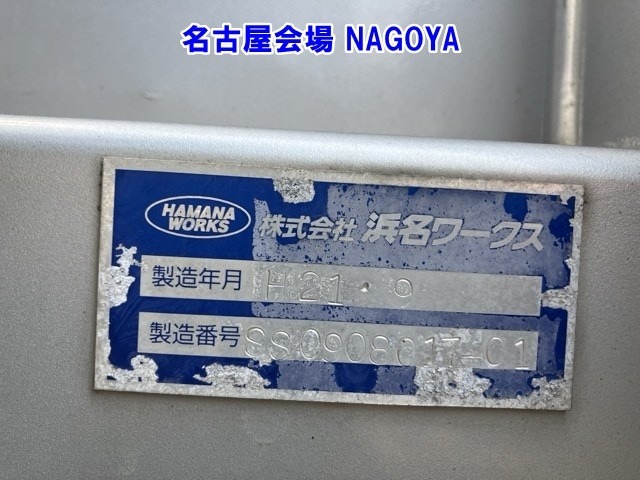 Hino PROFIA 2009 8010717-18