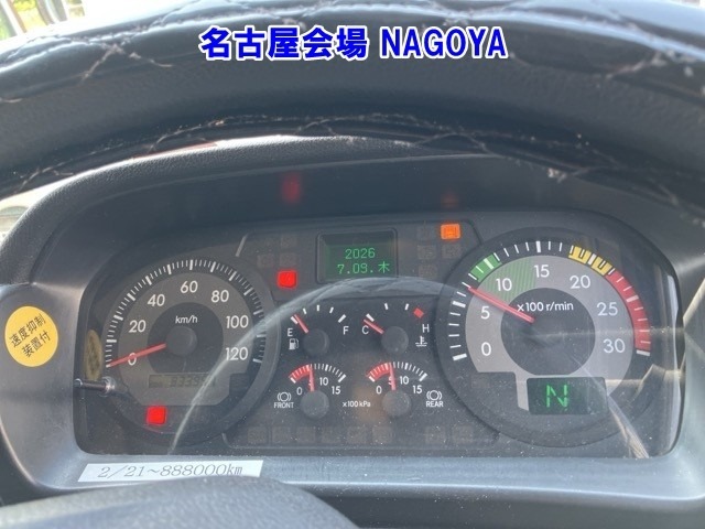 Hino PROFIA 2009 8010717-7