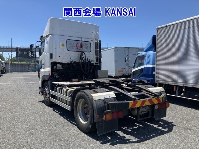Hino PROFIA 2015 8010756-1