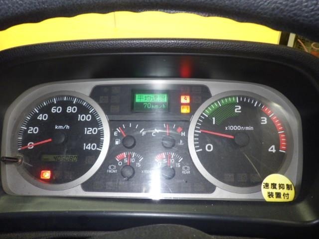 Hino RANGER 2013 8013793-6