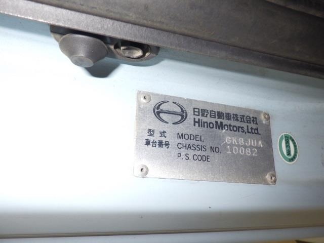 Hino RANGER 2013 8013793-8