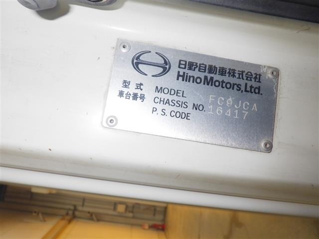 Hino RANGER 2013 8013795-8