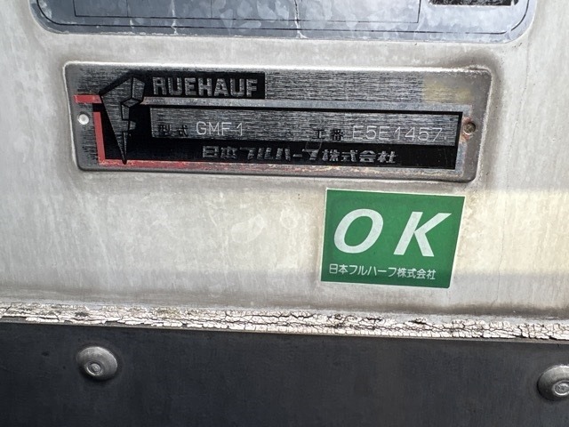 Hino RANGER 2012 8013802-18