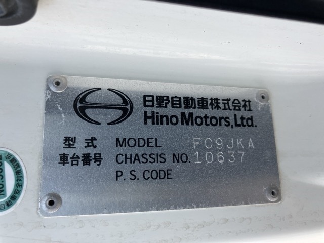 Hino RANGER 2012 8013802-7