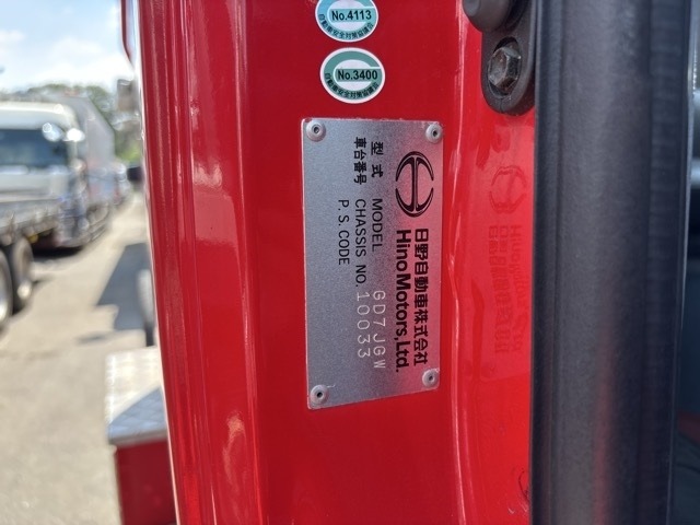 Hino RANGER 2005 8013810-7