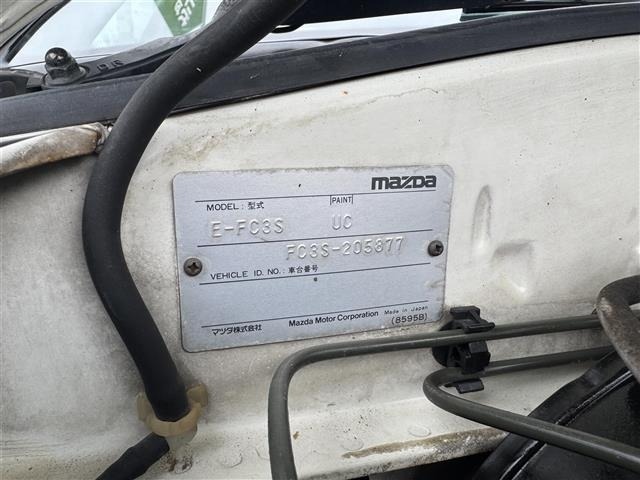 Mazda RX-7 1989 7990195-20