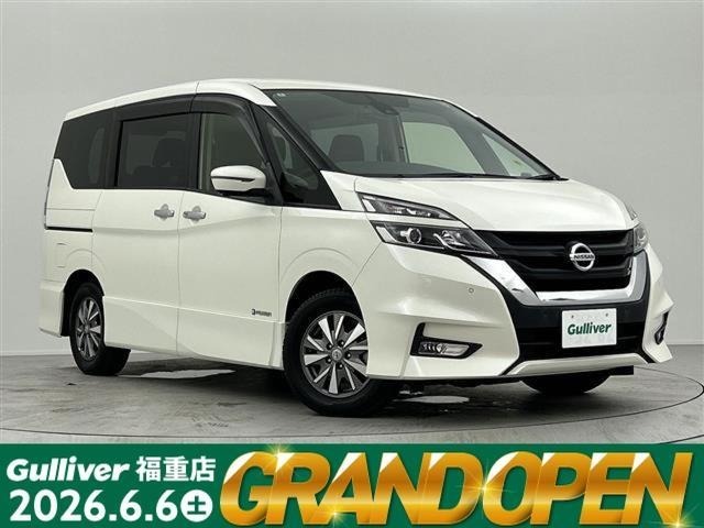 Nissan SERENA 2018 7995102-0