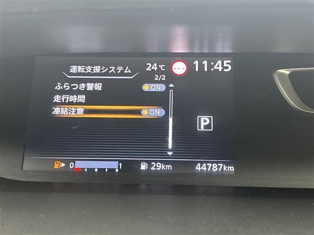 Nissan SERENA 2019 7995122-5