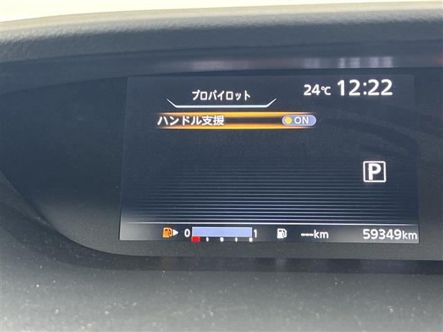 Nissan SERENA 2017 7995130-11