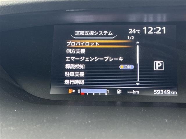 Nissan SERENA 2017 7995130-12