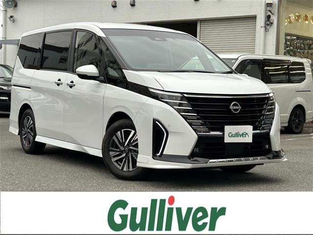 Nissan SERENA 2023 7995976-0