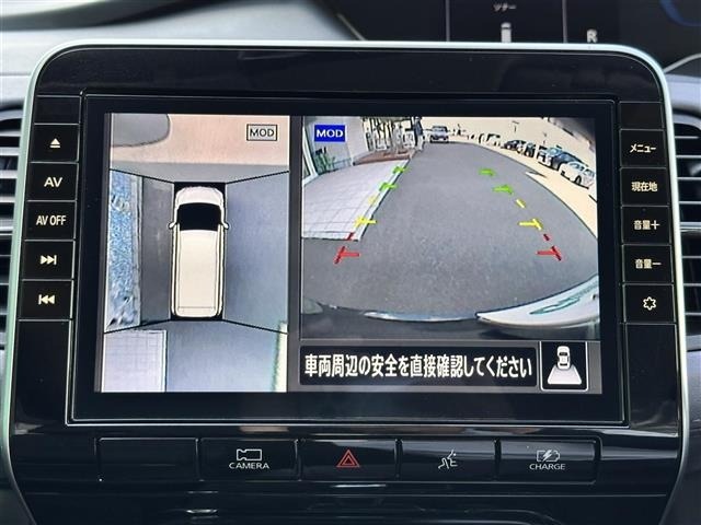 Nissan SERENA 2022 7996025-16