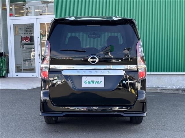 Nissan SERENA 2022 7996025-4