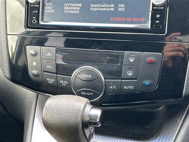 Nissan SERENA 2015 7996204-3