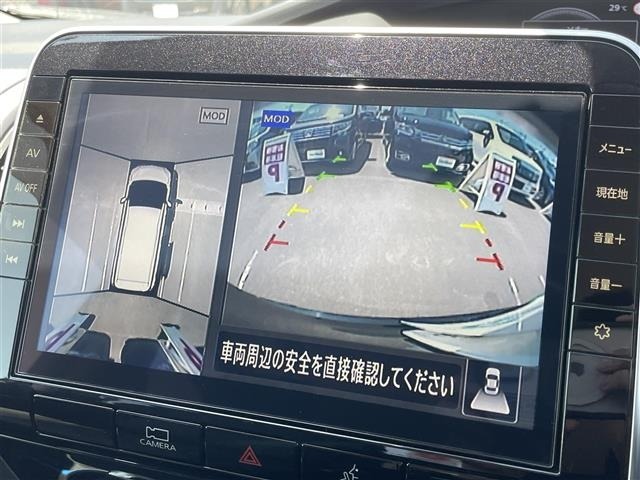 Nissan SERENA 2022 7996205-18