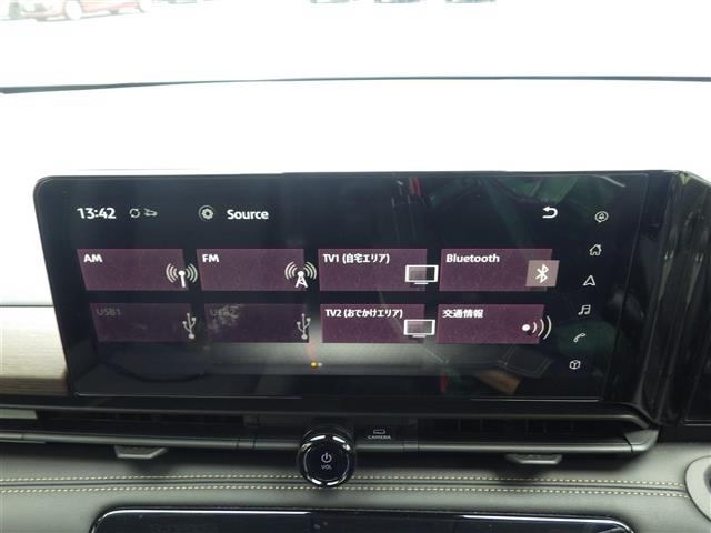 Nissan SERENA 2024 7996284-19