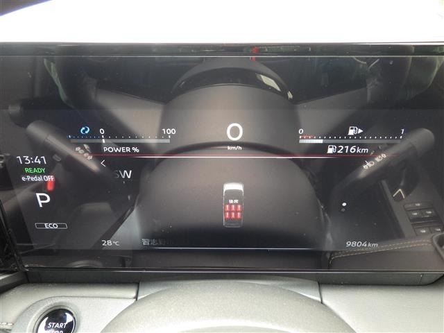 Nissan SERENA 2024 7996284-3