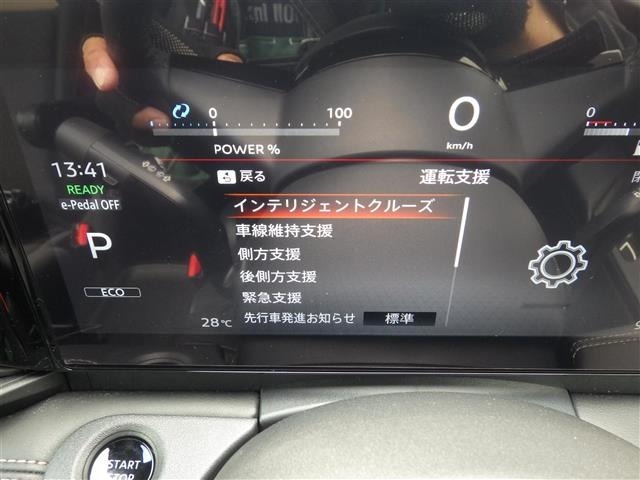 Nissan SERENA 2024 7996284-5