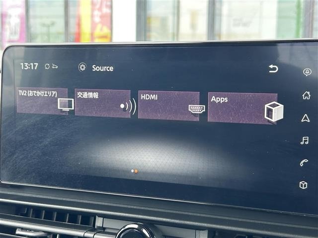 Nissan SERENA 2024 7996285-17