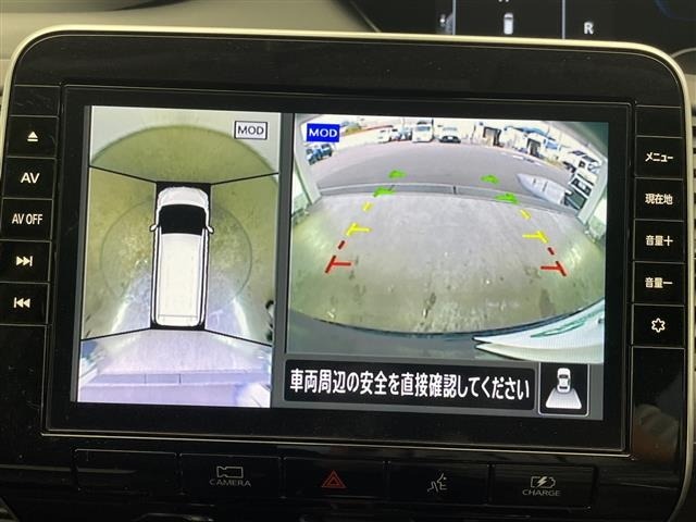 Nissan SERENA 2021 7996312-16