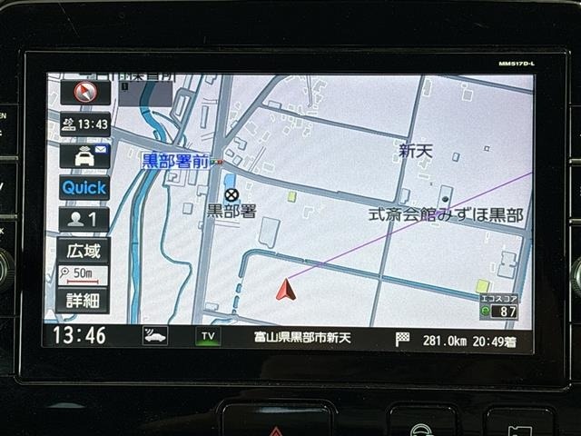 Nissan SERENA 2018 7996323-19