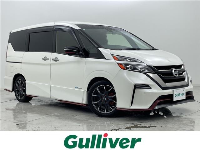 Nissan SERENA 2018 7996643-0