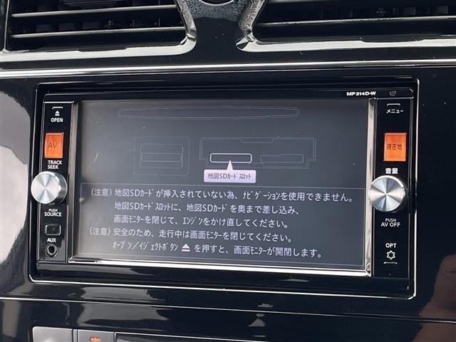 Nissan SERENA 2014 7996650-15