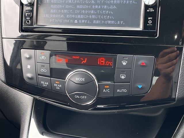 Nissan SERENA 2014 7996650-7