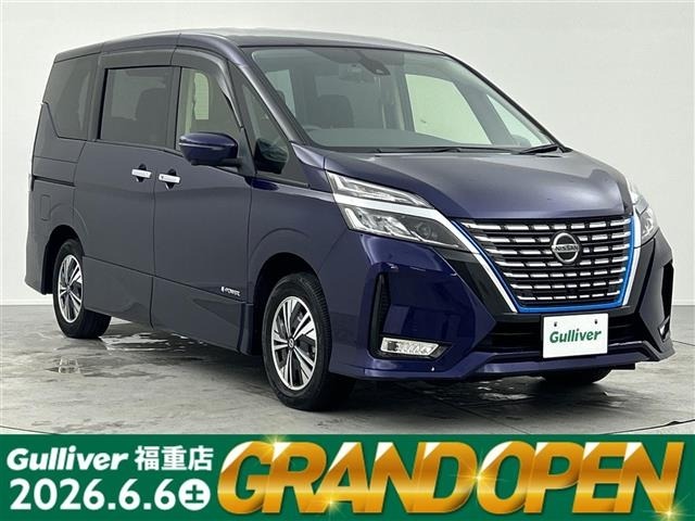 Nissan SERENA 2021 7996709-0