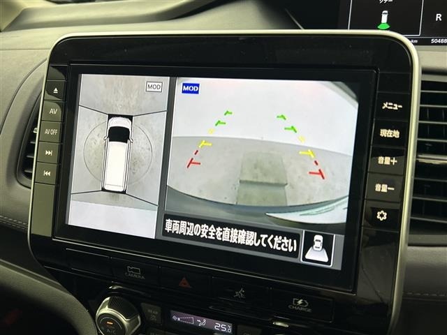 Nissan SERENA 2021 7996709-18