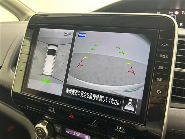 Nissan SERENA 2021 7996721-16