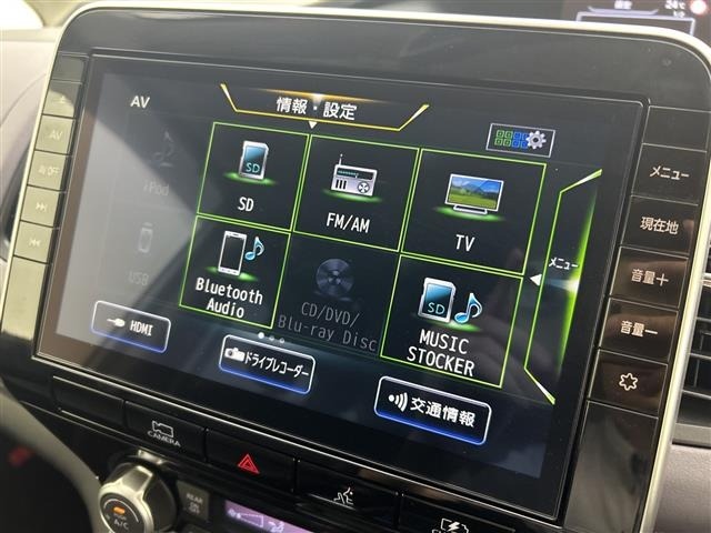 Nissan SERENA 2021 7996721-17