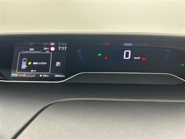 Nissan SERENA 2021 7996721-7
