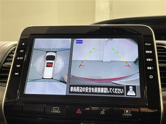 Nissan SERENA 2022 7996786-18