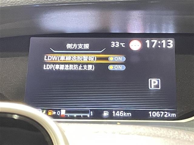 Nissan SERENA 2022 7996786-7