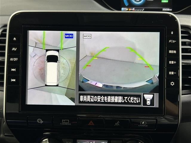 Nissan SERENA 2020 7996799-16