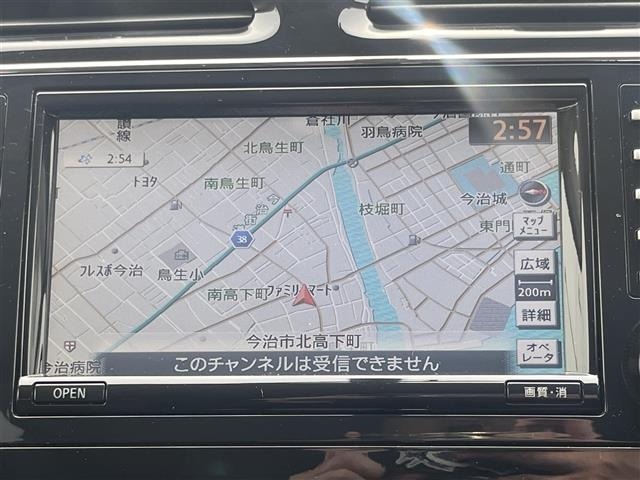 Nissan SERENA 2013 7996801-1