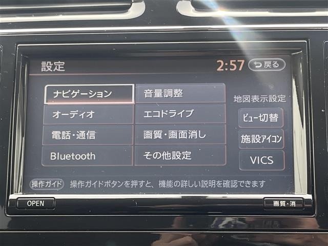 Nissan SERENA 2013 7996801-3