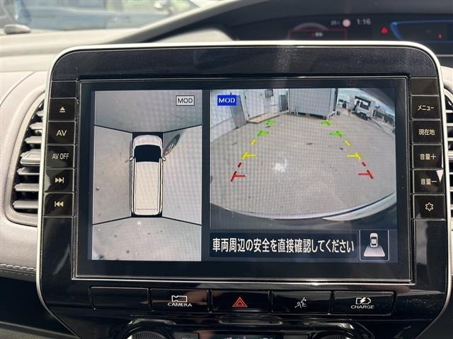 Nissan SERENA 2021 7996837-15