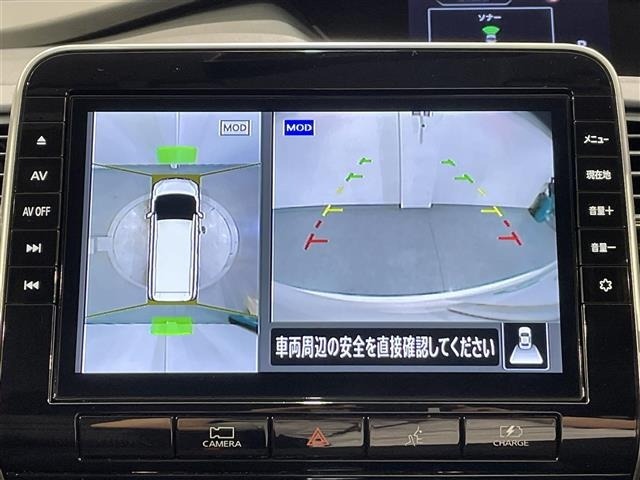 Nissan SERENA 2022 7996838-19