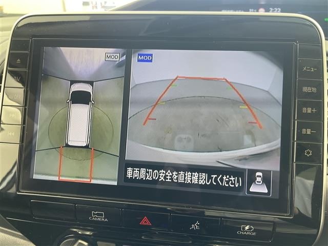 Nissan SERENA 2022 7996852-15