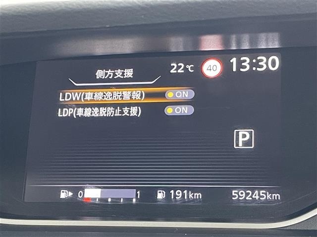 Nissan SERENA 2022 7996853-19