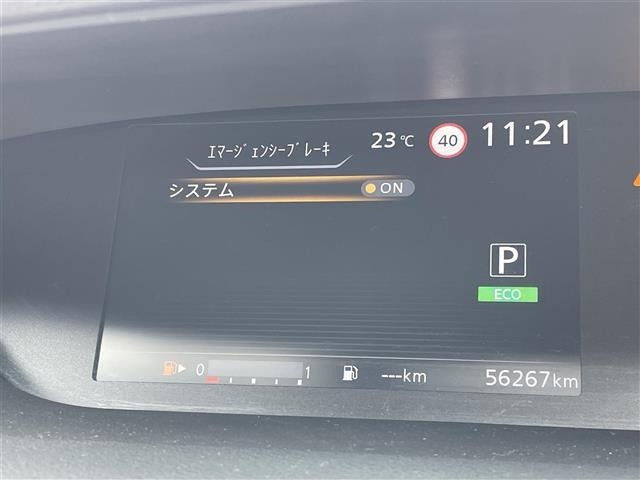 Nissan SERENA 2019 7996873-16