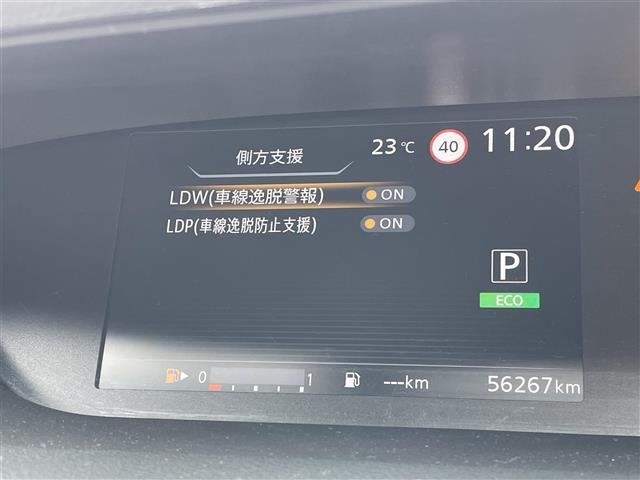 Nissan SERENA 2019 7996873-17