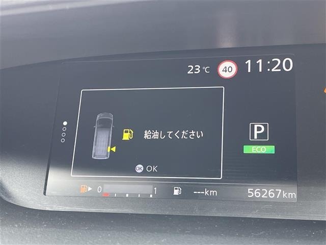 Nissan SERENA 2019 7996873-2