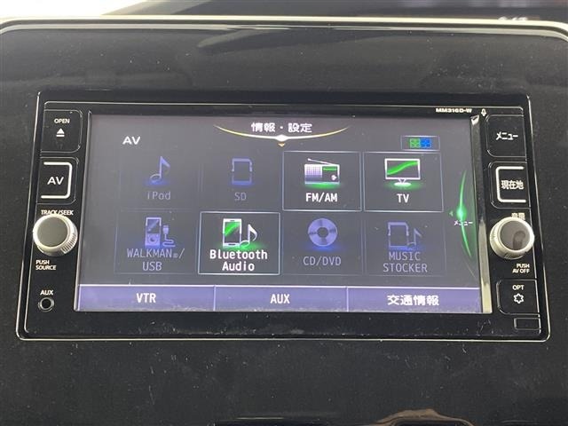 Nissan SERENA 2017 7996880-9