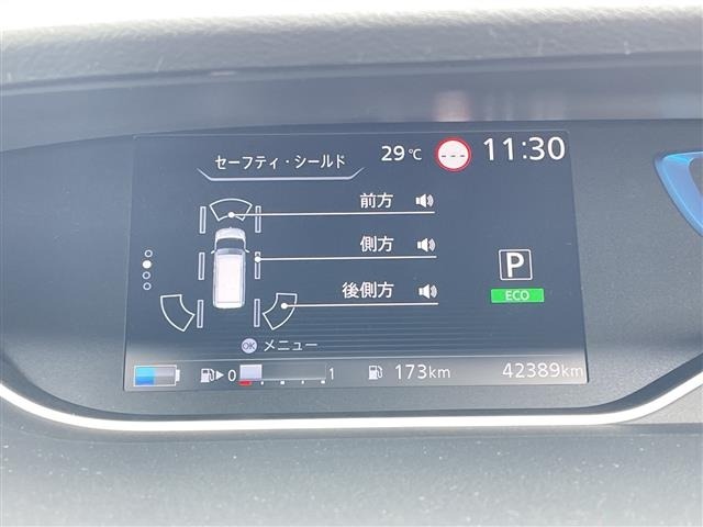 Nissan SERENA 2019 7996881-3