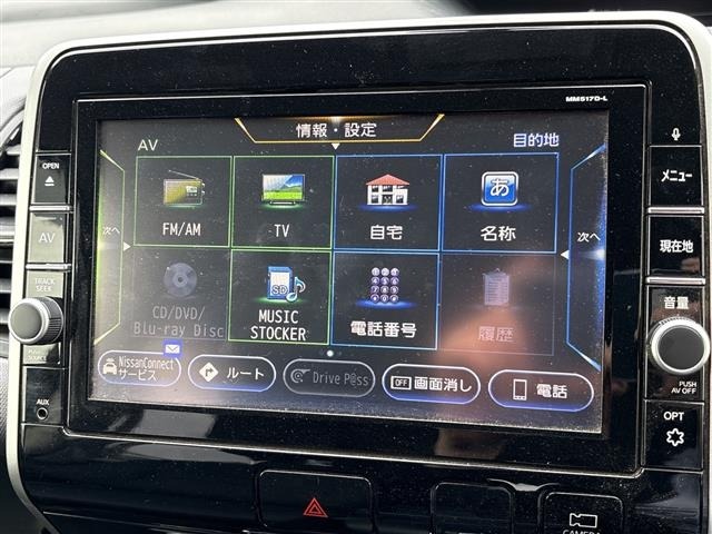 Nissan SERENA 2017 7996903-17