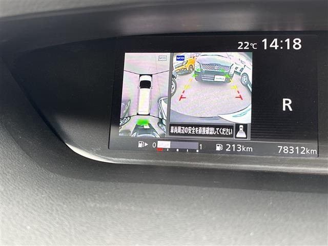 Nissan SERENA 2017 7996903-18