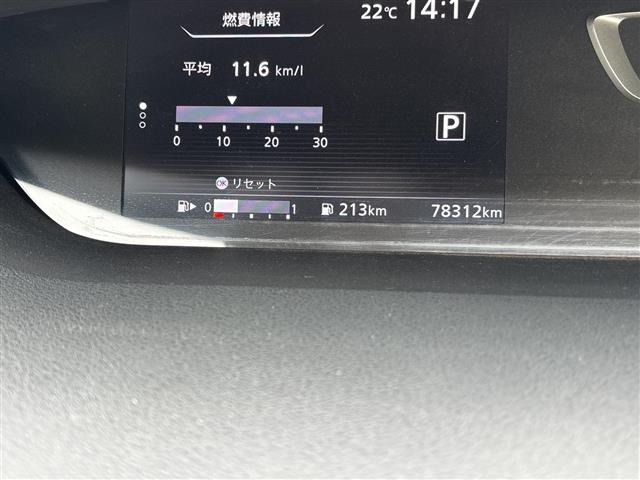 Nissan SERENA 2017 7996903-19